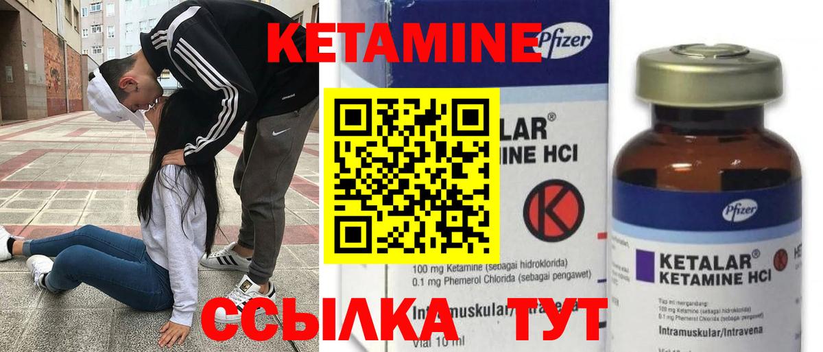 ГАШИШ Удомля
