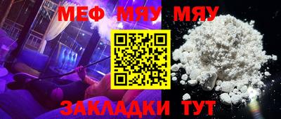 COCAINE Малгобек