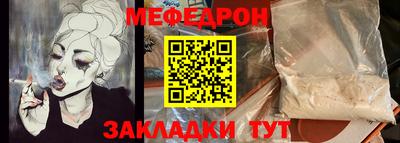 a pvp Малоярославец