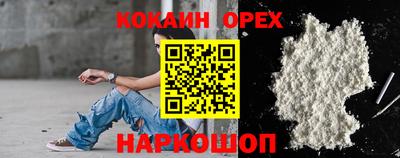 a pvp Малоярославец