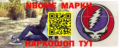 COCAINE Малгобек