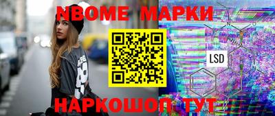 COCAINE Малгобек