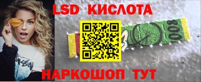 мефедрон VHQ Мариинск