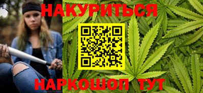 COCAINE Малгобек