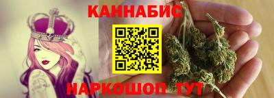 COCAINE Малгобек