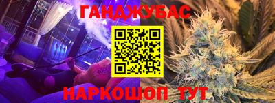 COCAINE Малгобек