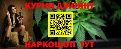 COCAINE Малгобек