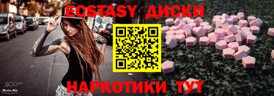 a pvp Малоярославец