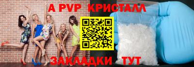 COCAINE Малгобек
