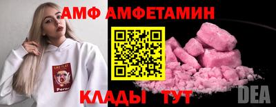 COCAINE Малгобек