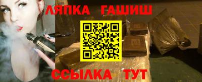 COCAINE Малгобек