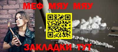 a pvp Малоярославец