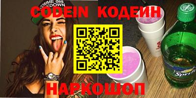 COCAINE Малгобек