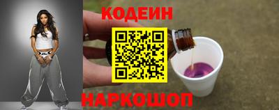 a pvp Малоярославец