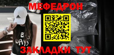 a pvp Малоярославец