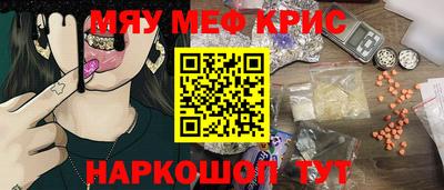 a pvp Малоярославец